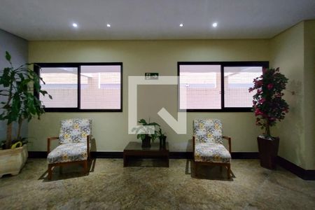 Apartamento para alugar com 89m², 2 quartos e 1 vagaHall de entrada