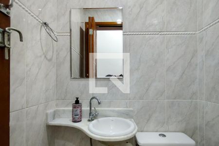 Apartamento para alugar com 89m², 2 quartos e 1 vagaLavabo