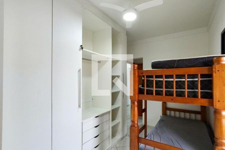 Apartamento para alugar com 89m², 2 quartos e 1 vagaSuite 1