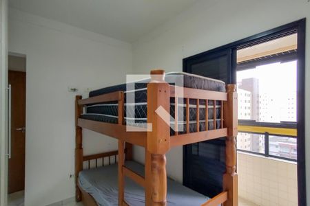 Apartamento para alugar com 89m², 2 quartos e 1 vagaSuite 1