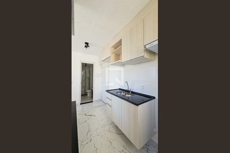 Apartamento para alugar com 33m², 2 quartos e sem vaga Apartamento para alugar com 33m², 2 quartos e sem vagaCozinha