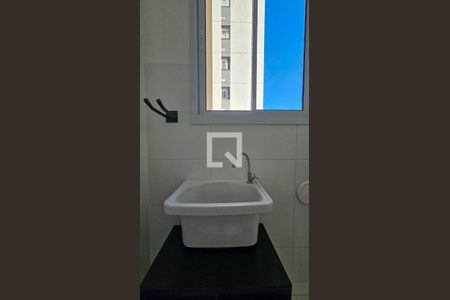 Apartamento para alugar com 33m², 2 quartos e sem vaga Apartamento para alugar com 33m², 2 quartos e sem vagaÁrea de Serviço