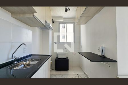 Apartamento para alugar com 33m², 2 quartos e sem vaga Apartamento para alugar com 33m², 2 quartos e sem vagaCozinha