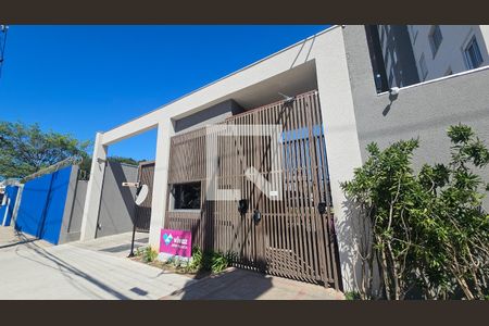 Apartamento para alugar com 33m², 2 quartos e sem vaga Apartamento para alugar com 33m², 2 quartos e sem vagaFachada e portaria