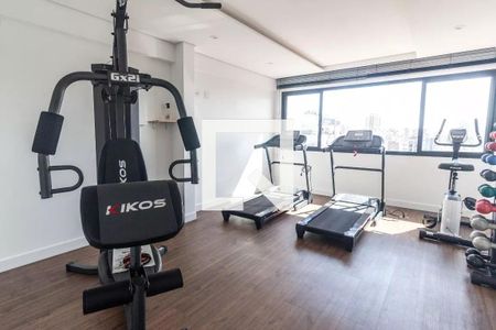 Studio para alugar com 29m², 1 quarto e sem vagaAcademia