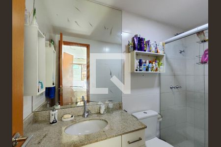 Apartamento à venda com 67m², 2 quartos e 1 vagaBanheiro da Suíte