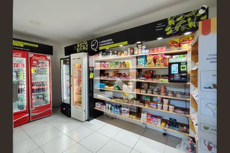 Apartamento à venda com 67m², 2 quartos e 1 vagaÁrea comum