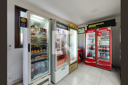 Apartamento à venda com 67m², 2 quartos e 1 vagaÁrea comum