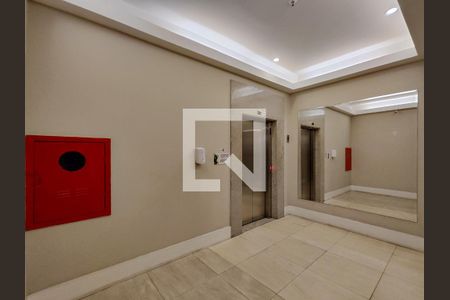 Apartamento à venda com 67m², 2 quartos e 1 vagaÁrea comum