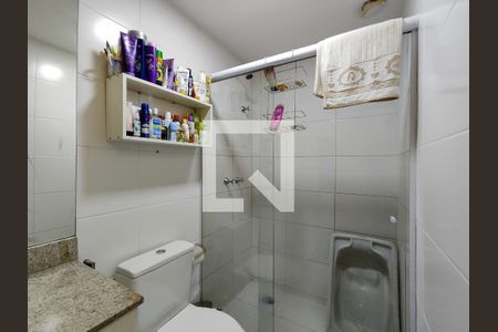 Apartamento à venda com 67m², 2 quartos e 1 vagaBanheiro da Suíte
