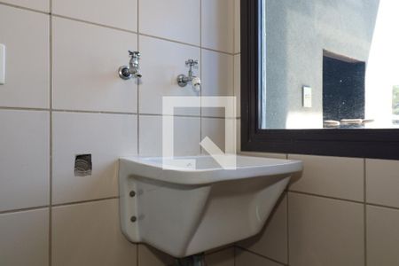 Apartamento à venda com 82m², 1 quarto e 2 vagasÁrea de Serviço