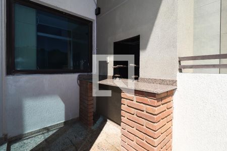 Apartamento à venda com 82m², 1 quarto e 2 vagasVaranda da Sala