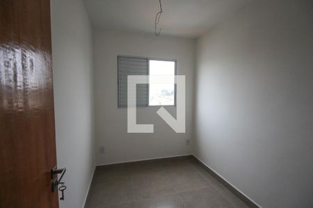 Apartamento à venda com 40m², 2 quartos e 1 vagaQuarto 1