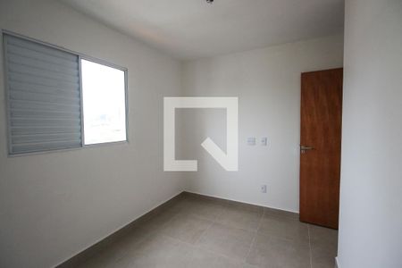 Apartamento à venda com 40m², 2 quartos e 1 vagaQuarto 2