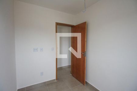Apartamento à venda com 40m², 2 quartos e 1 vagaQuarto 1