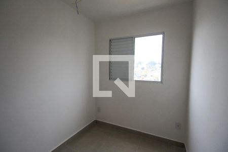 Apartamento à venda com 40m², 2 quartos e 1 vagaQuarto 1