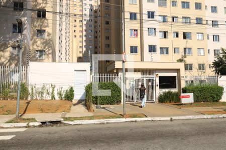 Apartamento à venda com 44m², 2 quartos e sem vagaFachada do condomínio