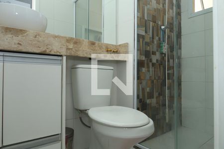 Apartamento à venda com 44m², 2 quartos e sem vagaBanheiro