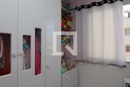 Apartamento à venda com 44m², 2 quartos e sem vagaQuarto 2