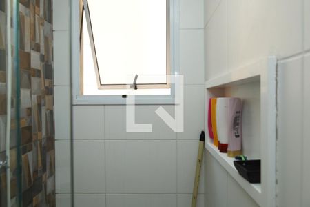 Apartamento à venda com 44m², 2 quartos e sem vagaBanheiro
