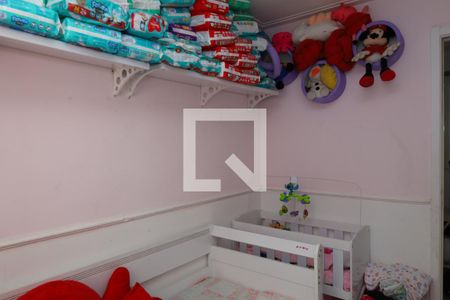 Apartamento à venda com 44m², 2 quartos e sem vagaQuarto 2