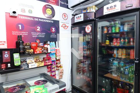 Apartamento à venda com 44m², 2 quartos e sem vagaÁrea comum - Mercado