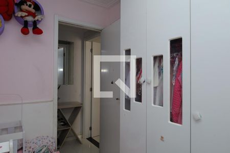 Apartamento à venda com 44m², 2 quartos e sem vagaQuarto 2