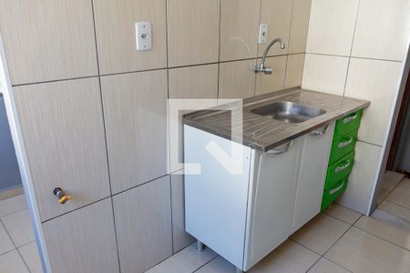 Apartamento à venda com 47m², 2 quartos e 1 vaga Apartamento à venda com 47m², 2 quartos e 1 vagaCozinha