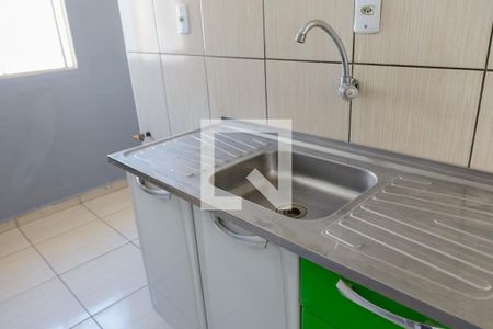 Apartamento à venda com 47m², 2 quartos e 1 vaga Apartamento à venda com 47m², 2 quartos e 1 vagaCozinha