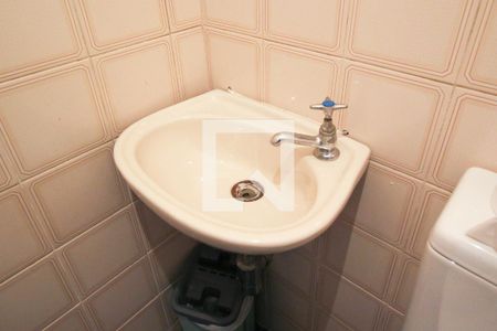 Apartamento à venda com 120m², 3 quartos e 2 vagasBanheiro de serviço