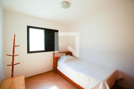 Apartamento à venda com 120m², 3 quartos e 2 vagasQuarto 1 