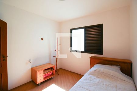 Apartamento à venda com 120m², 3 quartos e 2 vagasQuarto 1 