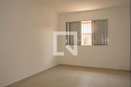 Quarto 2 de casa para alugar com 4 quartos, 150m² em Vila Clementino, São Paulo