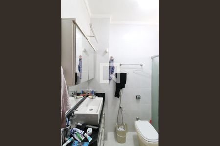 Apartamento à venda com 65m², 2 quartos e 1 vagaBanheiro