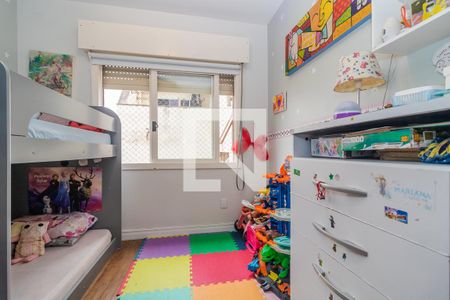 Apartamento à venda com 132m², 2 quartos e 2 vagas Apartamento à venda com 132m², 2 quartos e 2 vagasQuarto 2