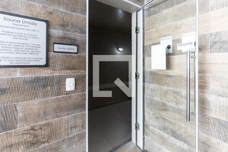 Apartamento para alugar com 53m², 1 quarto e 1 vagaSauna