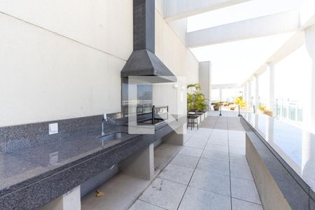 Apartamento para alugar com 53m², 1 quarto e 1 vagaChurrasqueira Panorâmica