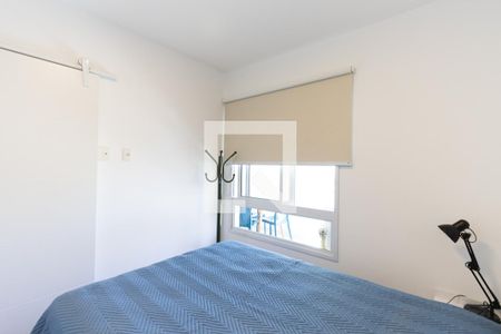 Apartamento para alugar com 53m², 1 quarto e 1 vagaQuarto