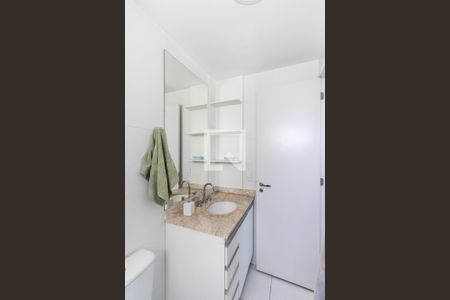 Apartamento para alugar com 53m², 1 quarto e 1 vagaBanheiro