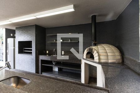 Apartamento para alugar com 53m², 1 quarto e 1 vagaChurrasqueira Terrea