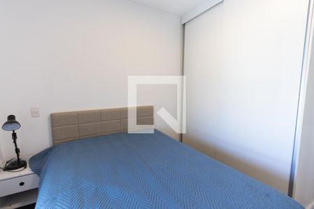 Apartamento para alugar com 53m², 1 quarto e 1 vagaQuarto