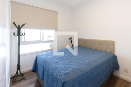 Apartamento para alugar com 53m², 1 quarto e 1 vagaQuarto