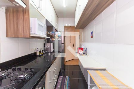 Apartamento para alugar com 60m², 2 quartos e 1 vaga Apartamento para alugar com 60m², 2 quartos e 1 vagaCozinha