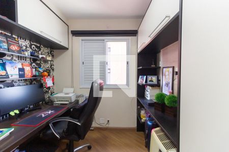 Apartamento para alugar com 60m², 2 quartos e 1 vaga Apartamento para alugar com 60m², 2 quartos e 1 vagaQuarto 2