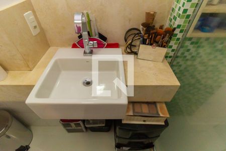 Apartamento para alugar com 60m², 2 quartos e 1 vaga Apartamento para alugar com 60m², 2 quartos e 1 vagaBanheiro da Suíte 1