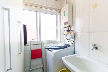 Apartamento para alugar com 60m², 2 quartos e 1 vaga Apartamento para alugar com 60m², 2 quartos e 1 vagaLavanderia