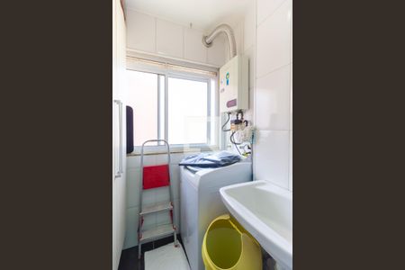 Apartamento para alugar com 60m², 2 quartos e 1 vaga Apartamento para alugar com 60m², 2 quartos e 1 vagaLavanderia