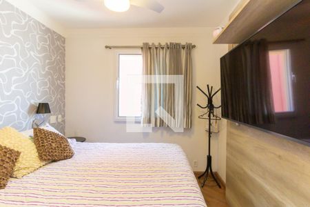 Suíte  de apartamento para alugar com 2 quartos, 60m² em Ipiranga, São Paulo