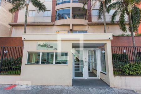 Apartamento para alugar com 60m², 2 quartos e 1 vaga Apartamento para alugar com 60m², 2 quartos e 1 vagaEntrada