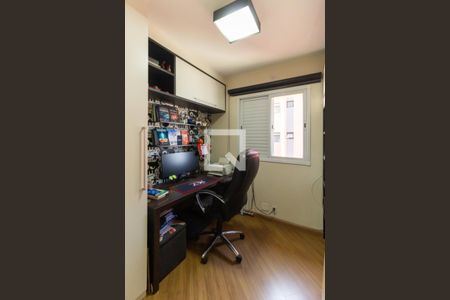 Apartamento para alugar com 60m², 2 quartos e 1 vaga Apartamento para alugar com 60m², 2 quartos e 1 vagaQuarto 2